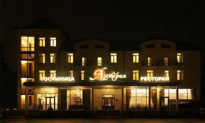 Hotel austeriya