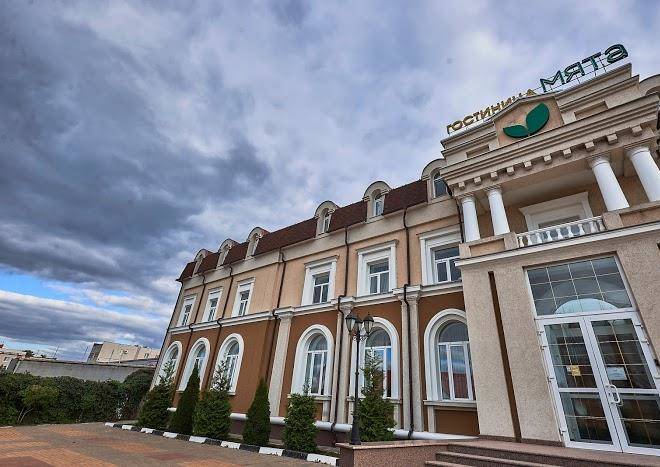 Hotel myata