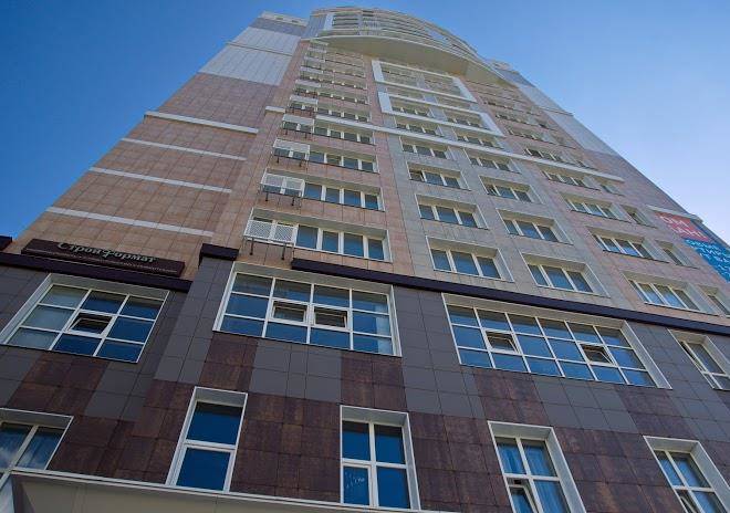 Otel' yesenin