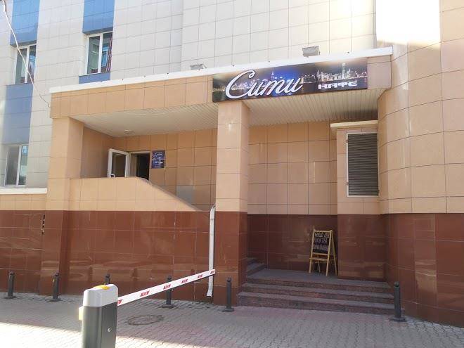 Slavyanka