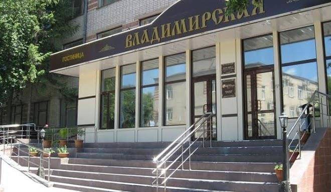 Vladimirskaya hotel