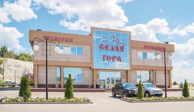 White Mountain The Hotel Complex Image