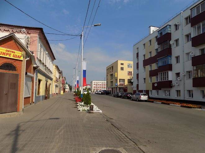 Belogorie Hotel Image