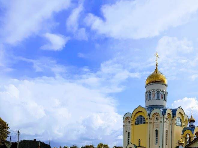 Gostinitsa raketa