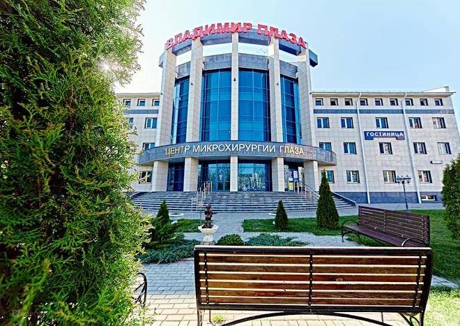 Vladimir Plaza Image