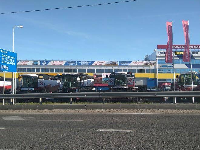 Gostinitsa Kafe Poles'ye Image