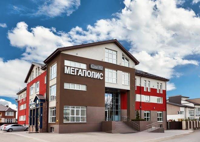 Hotel Megapolis Image