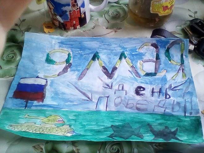 Medvezhiy ugol gostinyy dom