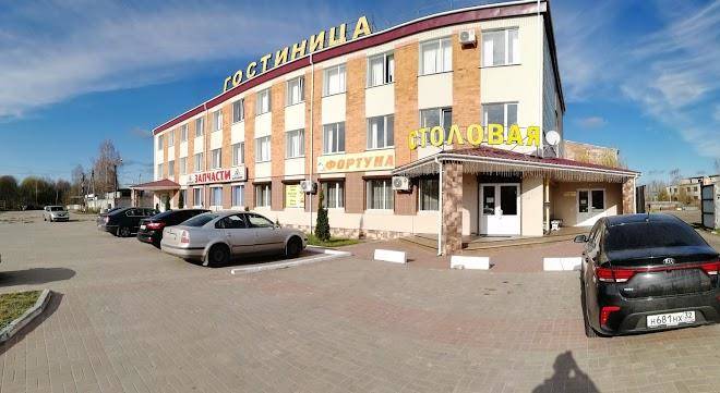 Gostinitsa fortuna