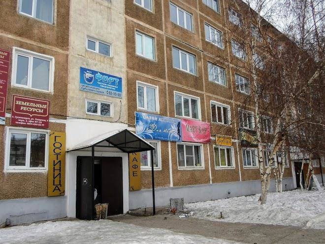 Gostinitsa nevskiy