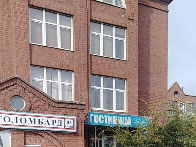 Ikires gostinitsa