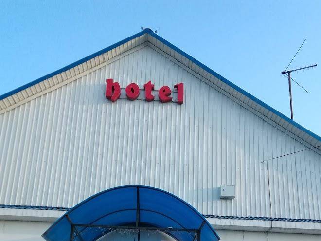 Mini hotel istok