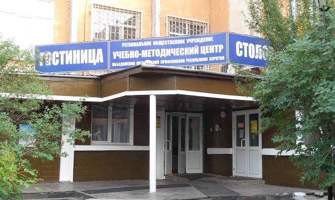 Profsoyuznaya hotel