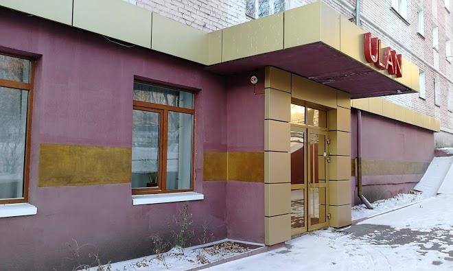 Ulan hotel