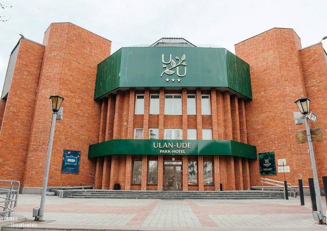 Ulan ude park hotel