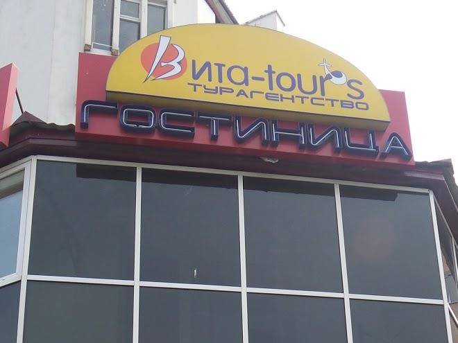 Zolotaya