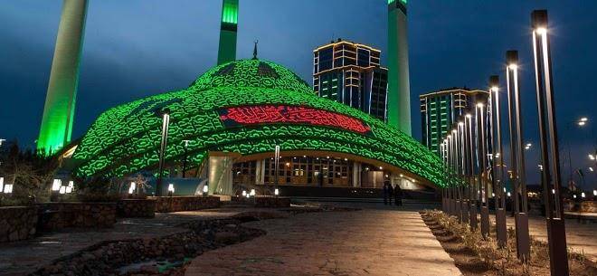 Hotel argun city