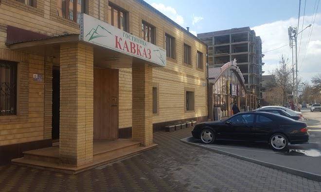 Caucasus hotel