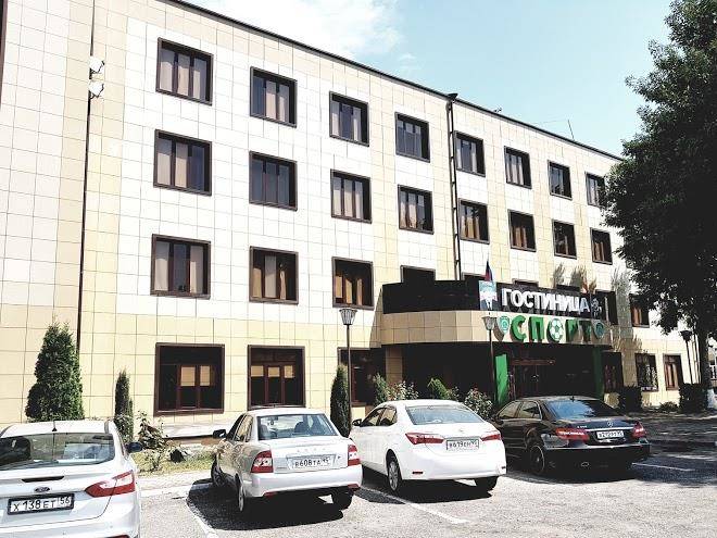 Gostinitsa sport