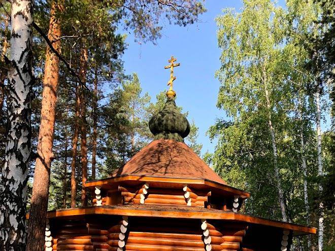 Family Resort Utes Image