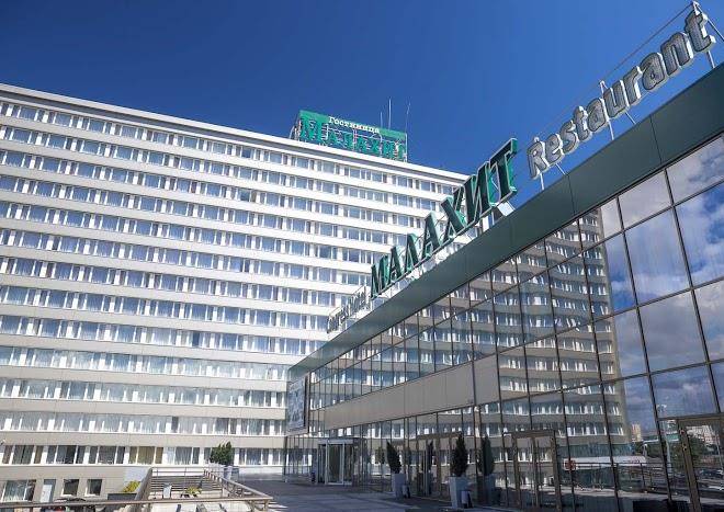 Biznes Otel' Malakhit Image
