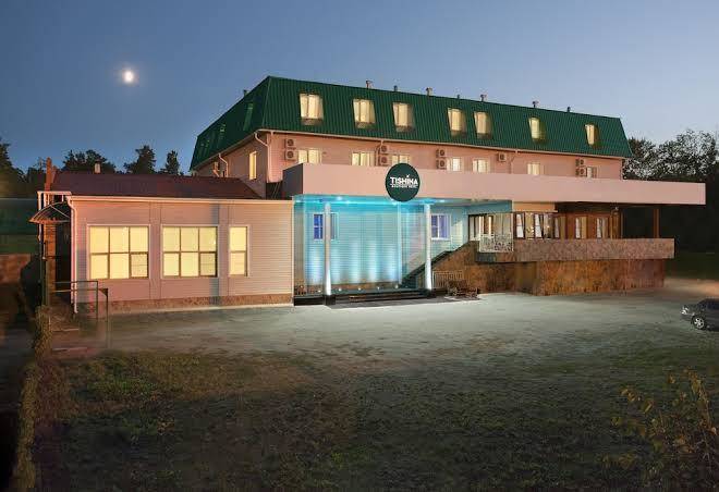 Butik otel' tishina