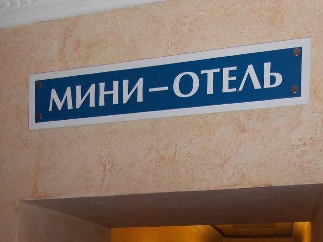 Hotel Atlantida Spa Image