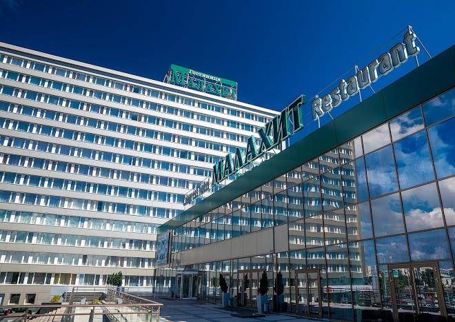 Hotel Malakhit Image