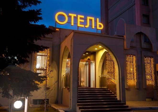 Hotel viktoria