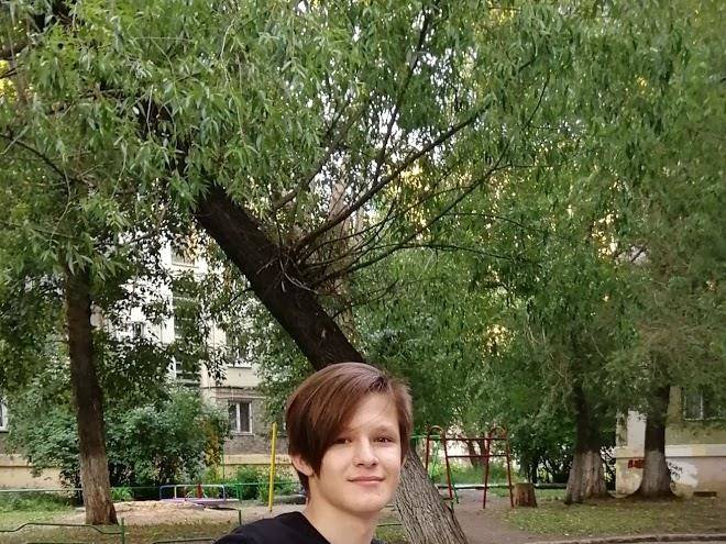 Naberezhnaya
