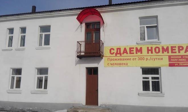 Obshchezhitiye gostinichnogo tipa gostinitsa kasli