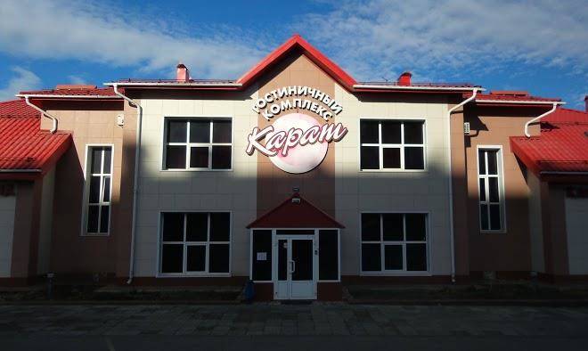 Hotel karat
