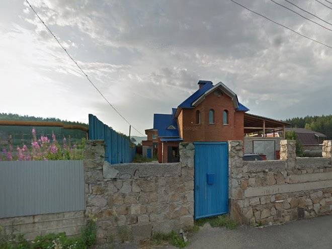 Gostinichno Bannyy Kompleks Na Turgoyake Image