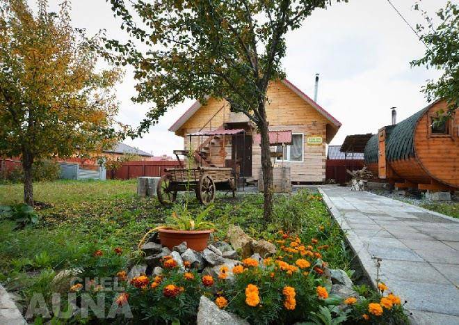 Boyarsky dvor