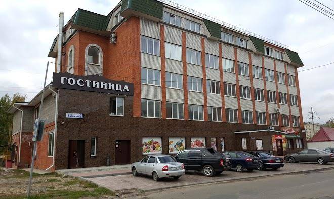 Hotel imperia