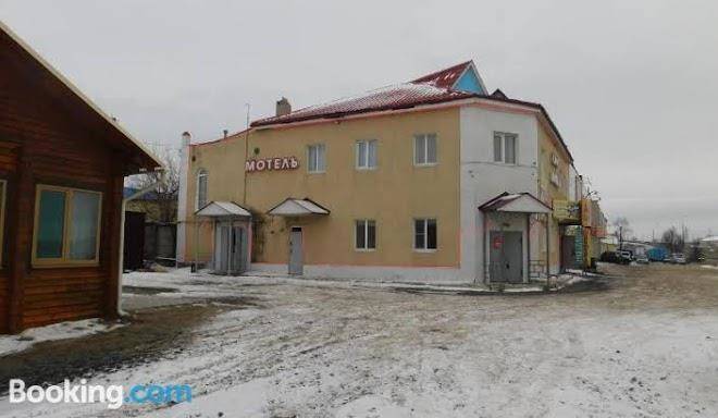 Gostinitsa