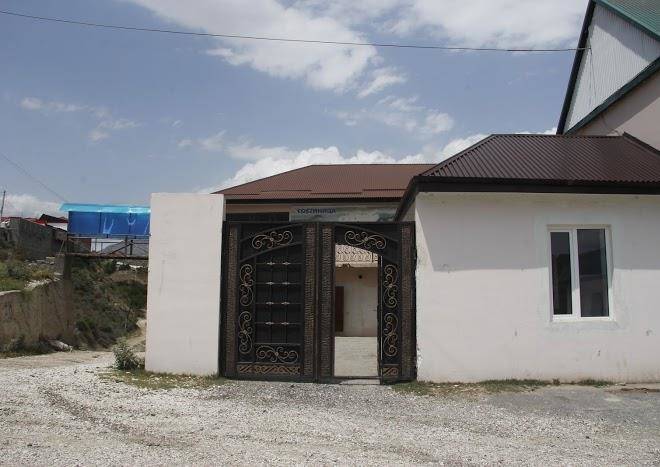 Gostinitsa Ambo Image