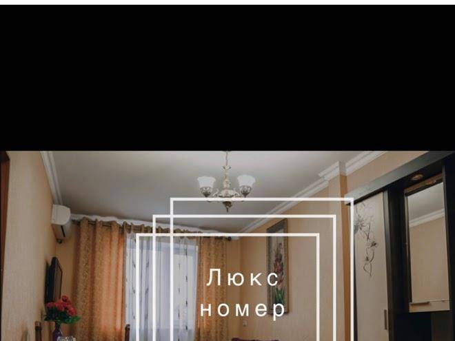 Gostinitsa Izberbash Image