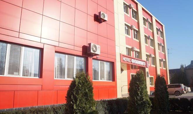 Otel' flamingo