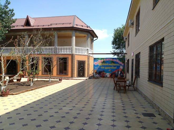 Baza otdyha vdohnoveniye