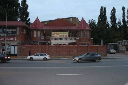 Gostinitsa prima