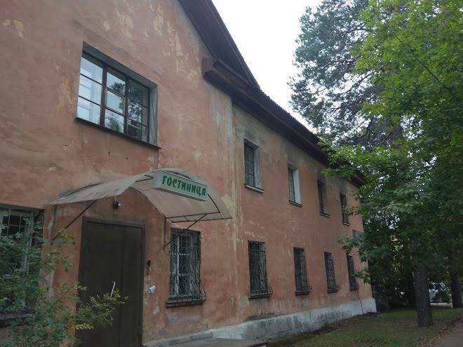 Gostiny dvor hotel