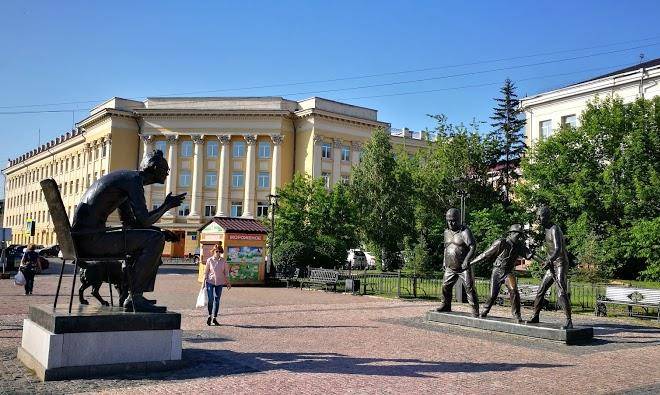 Arena irkutsk