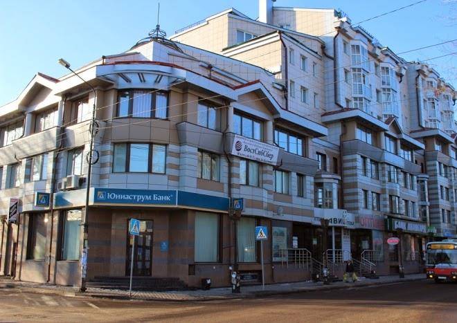Avsteriya kvartirnoye byuro