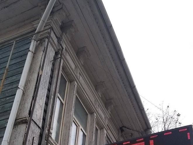 Bichaykhanov
