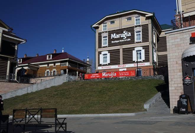 Boutique hotel marussia