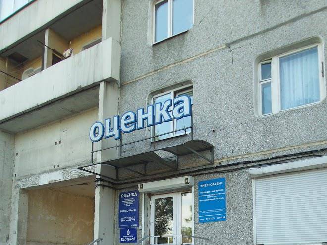 Kartakoy