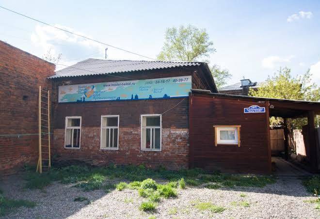 Klub puteshestviy