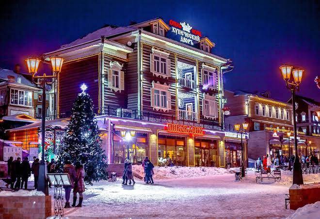 Kupechesky dvor