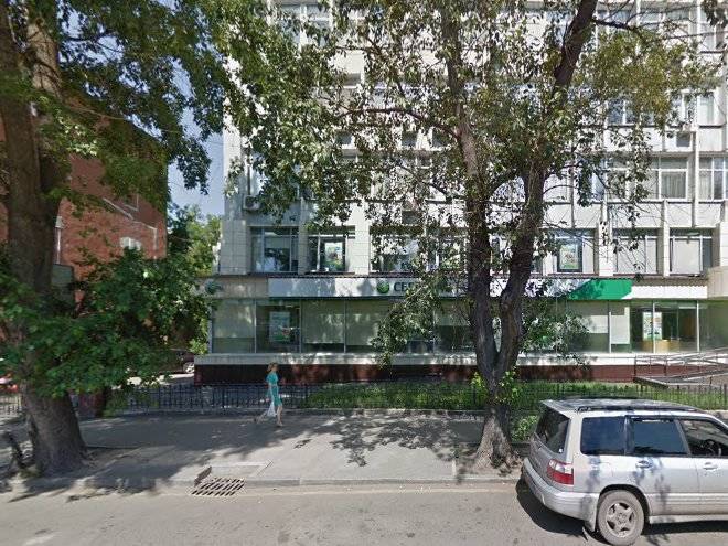 Morskoy briz baza otdykha
